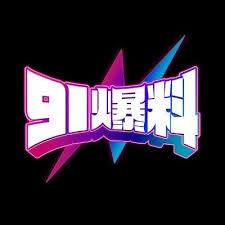 糖心官网vlog - 最常见的3个坑点 - 套路就藏在两个字里