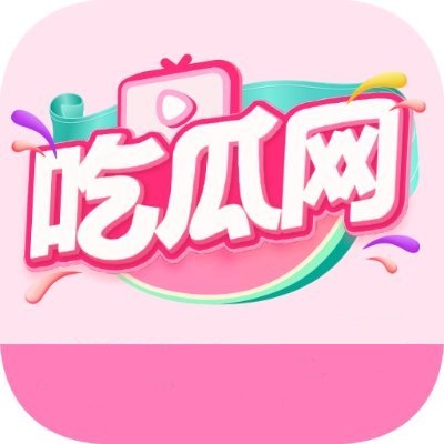 为什么你总能刷到糖心tv 美杜莎？——背后是平台推荐机制怎么推你上头，看懂的人都躲开了