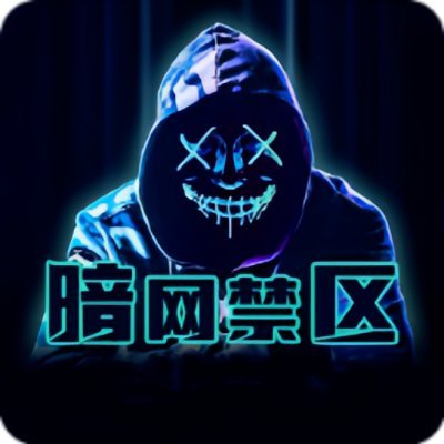 我按时间顺序把信息拼起来：所谓yandex“今日更新”，搬运号如何套壳发现它们在用同一套模板（建议收藏）